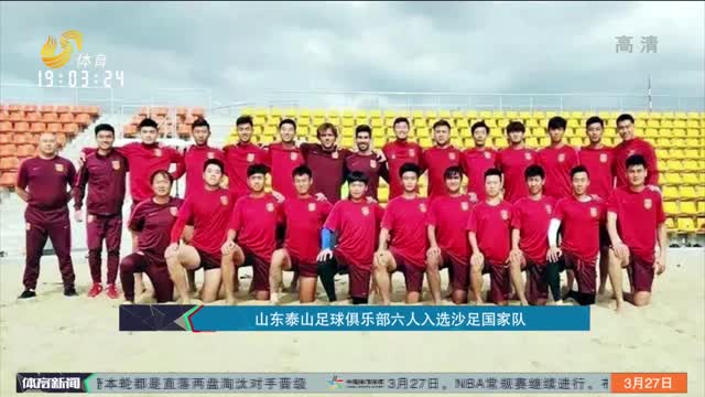 巅峰对决，宿命难逃！GEN三局战胜T1，T1屈居第三！